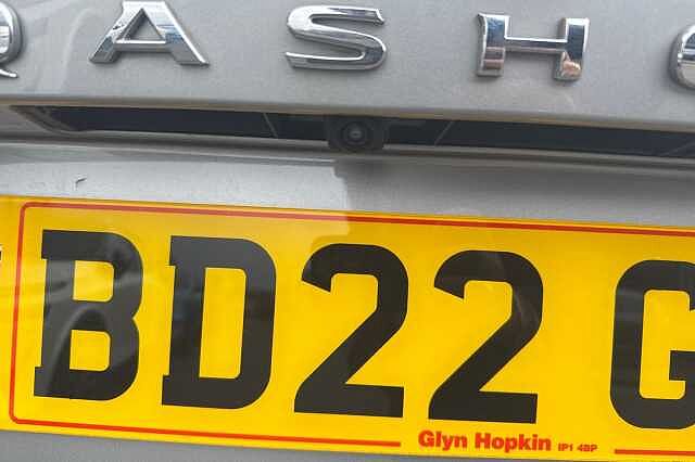Nissan Qashqai 1.3 DiG-T MH 158 N-Connecta 5dr